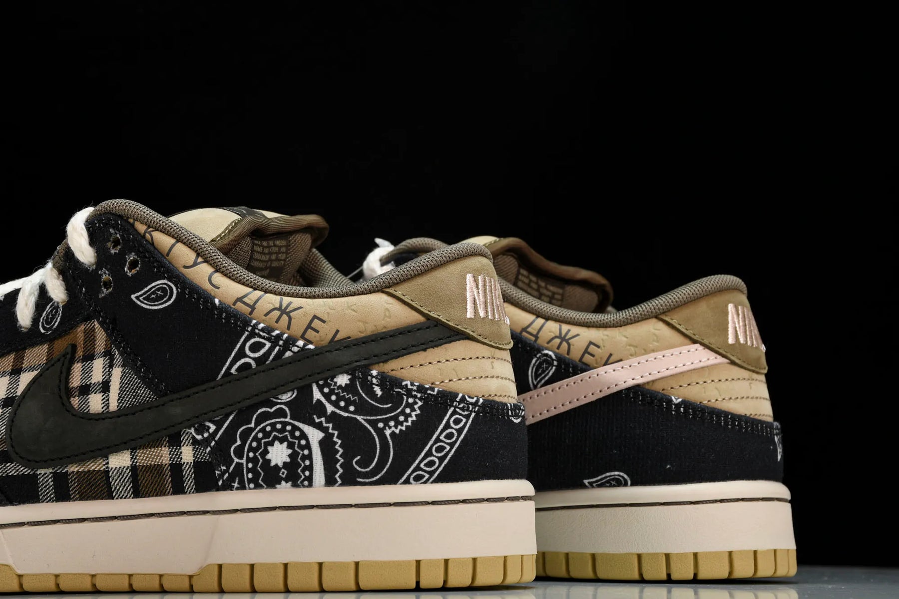 Dunk Low x Travis Scott Cactus Jack