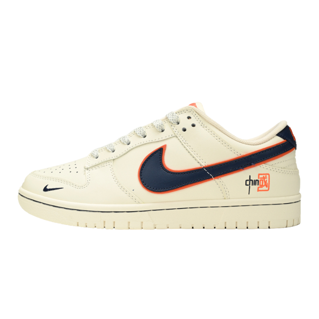 Dunk Low The Chinese Dream