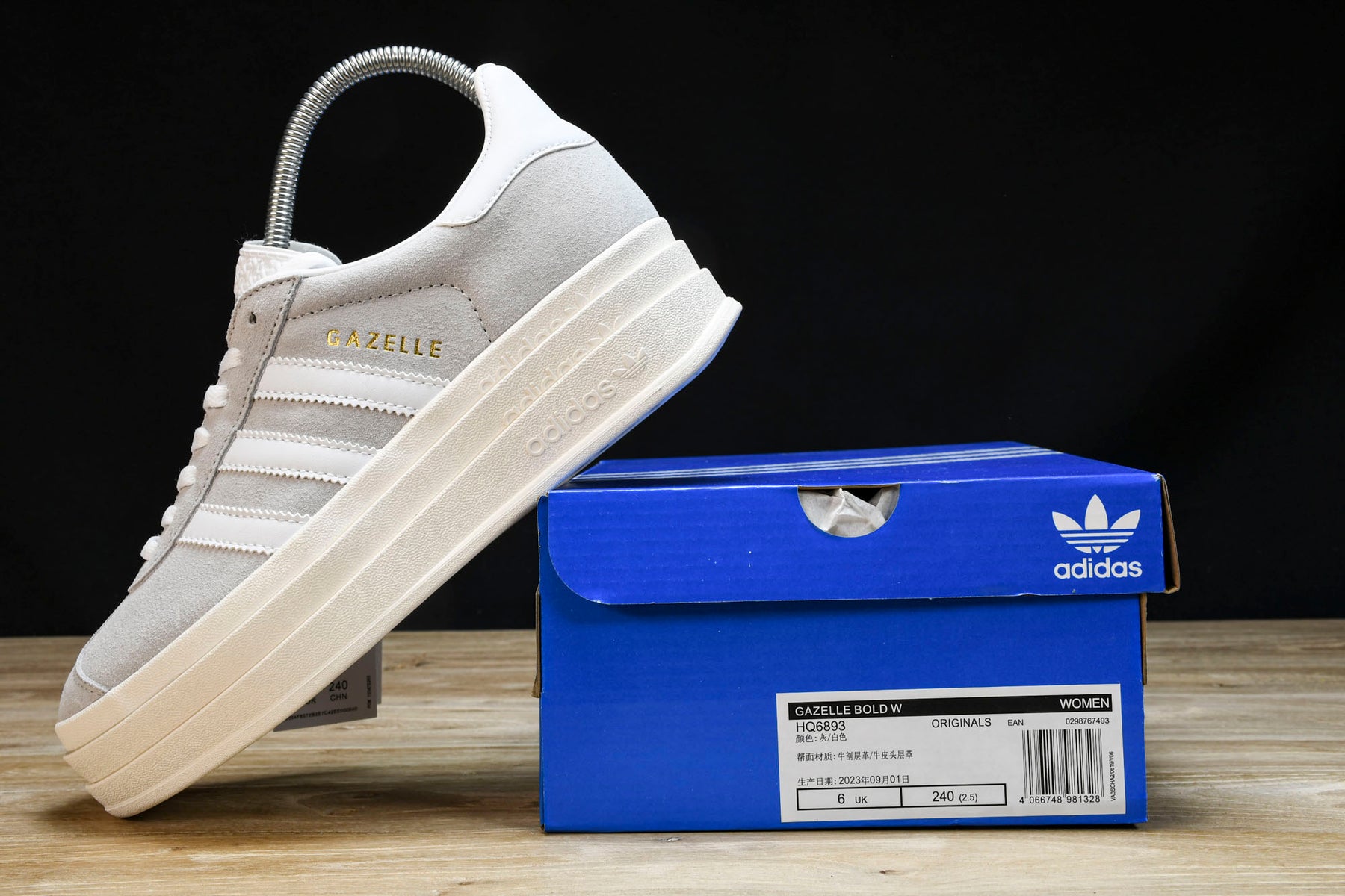 Gazelle Bold Originals