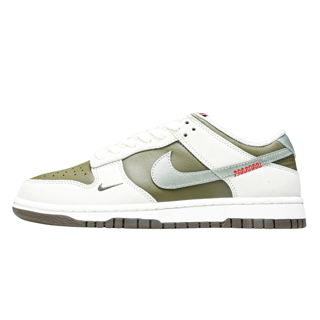 Dunk Low Year Of The Snake