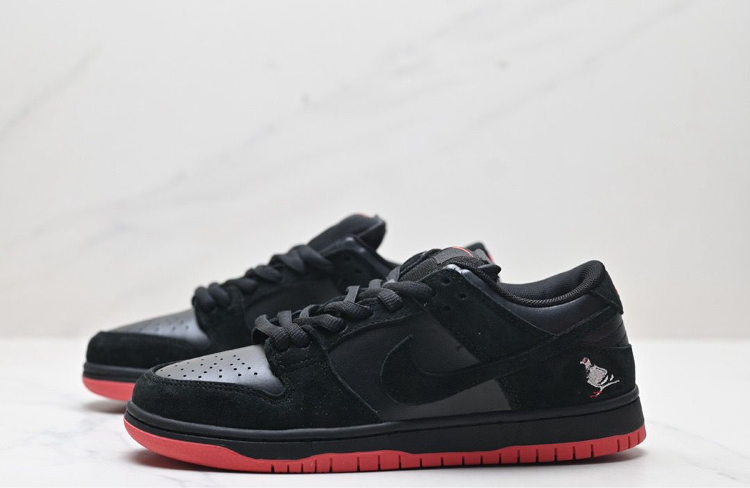 SB Dunk Low