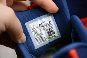 Air Zoom Pegasus 38
