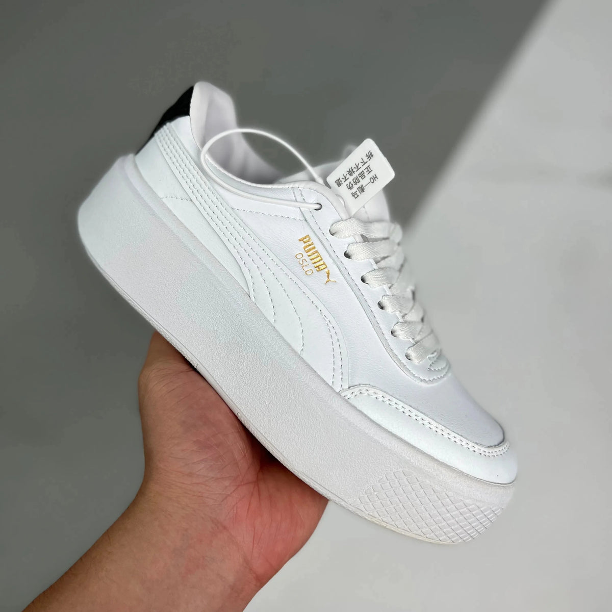 P. Oslo Maja White
