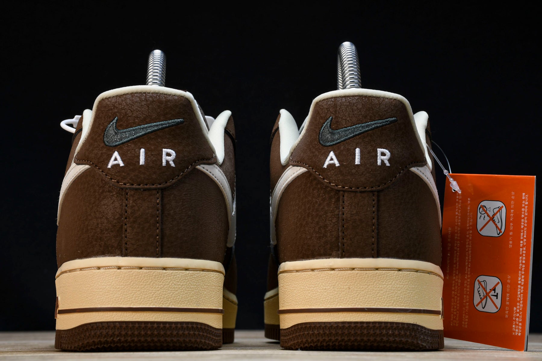 Air Force 1'07 Low