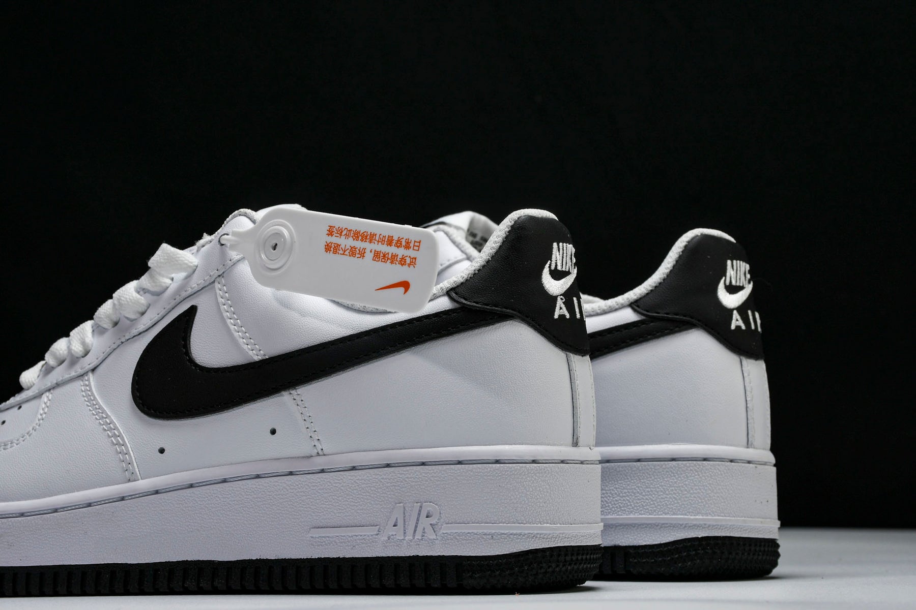Air Force 1'07 Low