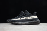 Yeezy Boost Sply 350