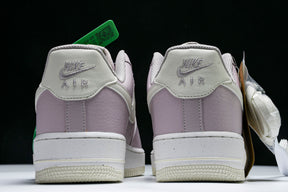 Air Force 1'07 Low
