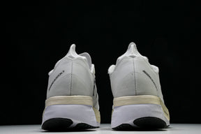 Adizero Boston 11