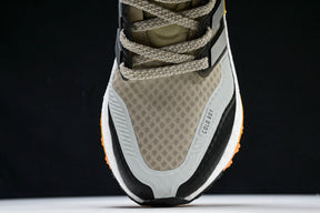 Ultraboost Light 23