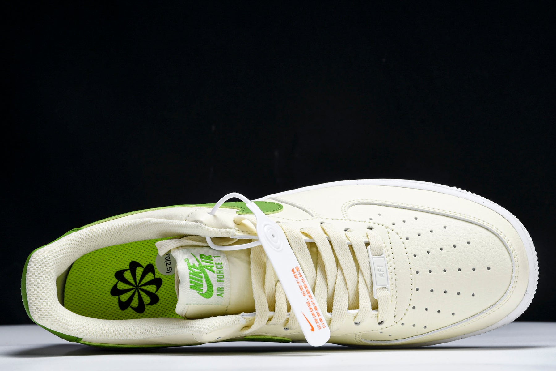 Air Force 1'07 Low