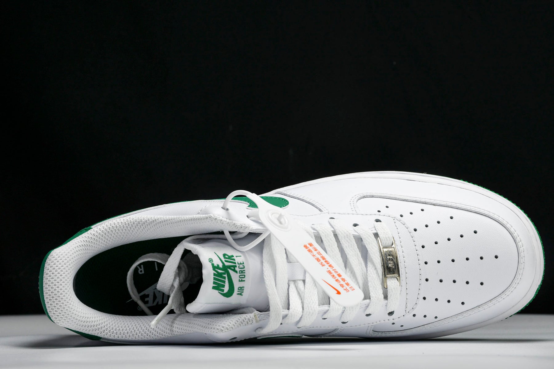Air Force 1