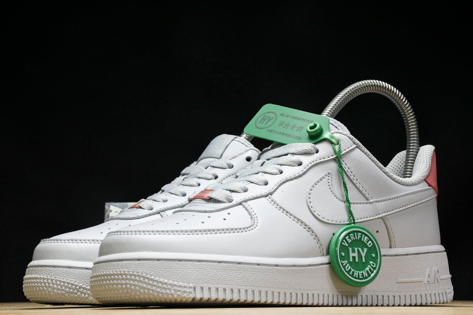Air Force 1'07 Low