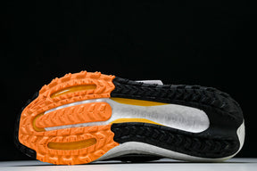 Ultraboost Light 23