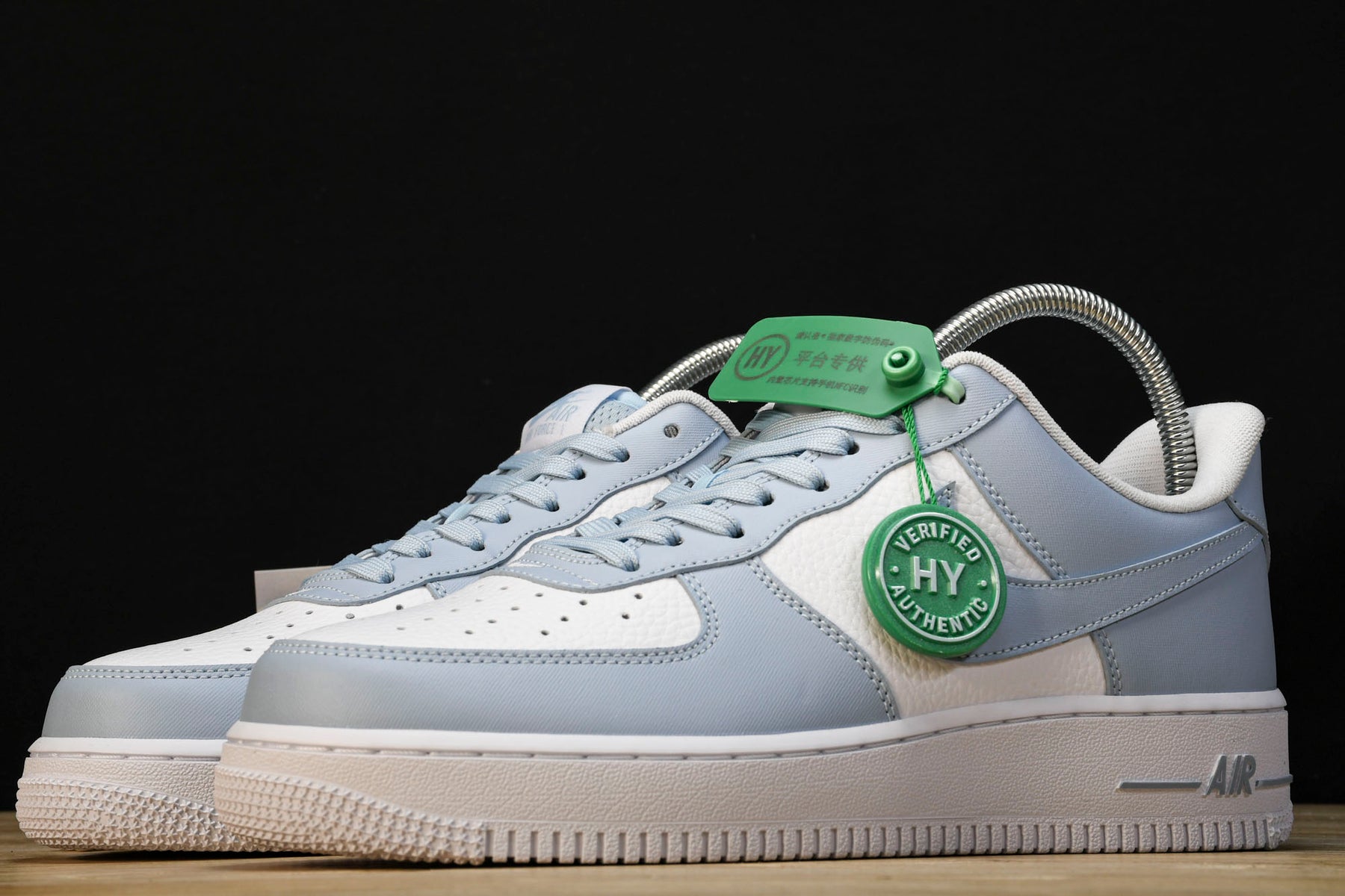 Air Force 1'07 Low
