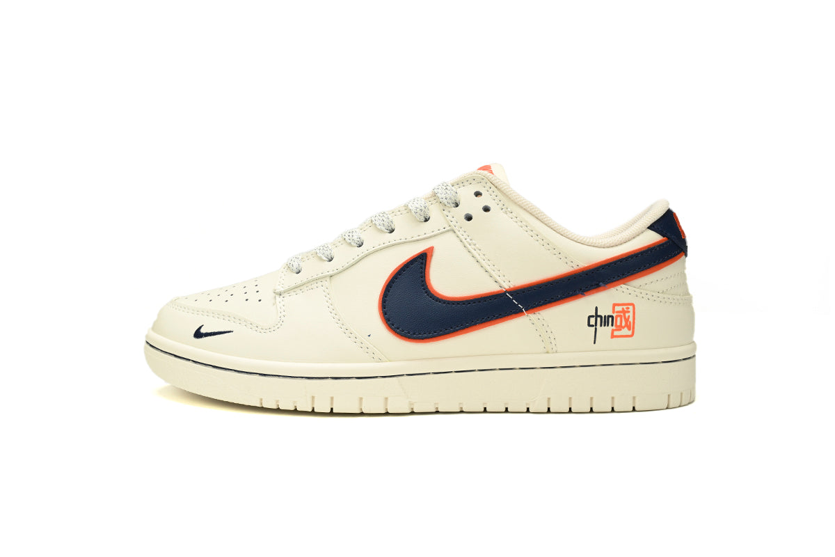Dunk Low The Chinese Dream