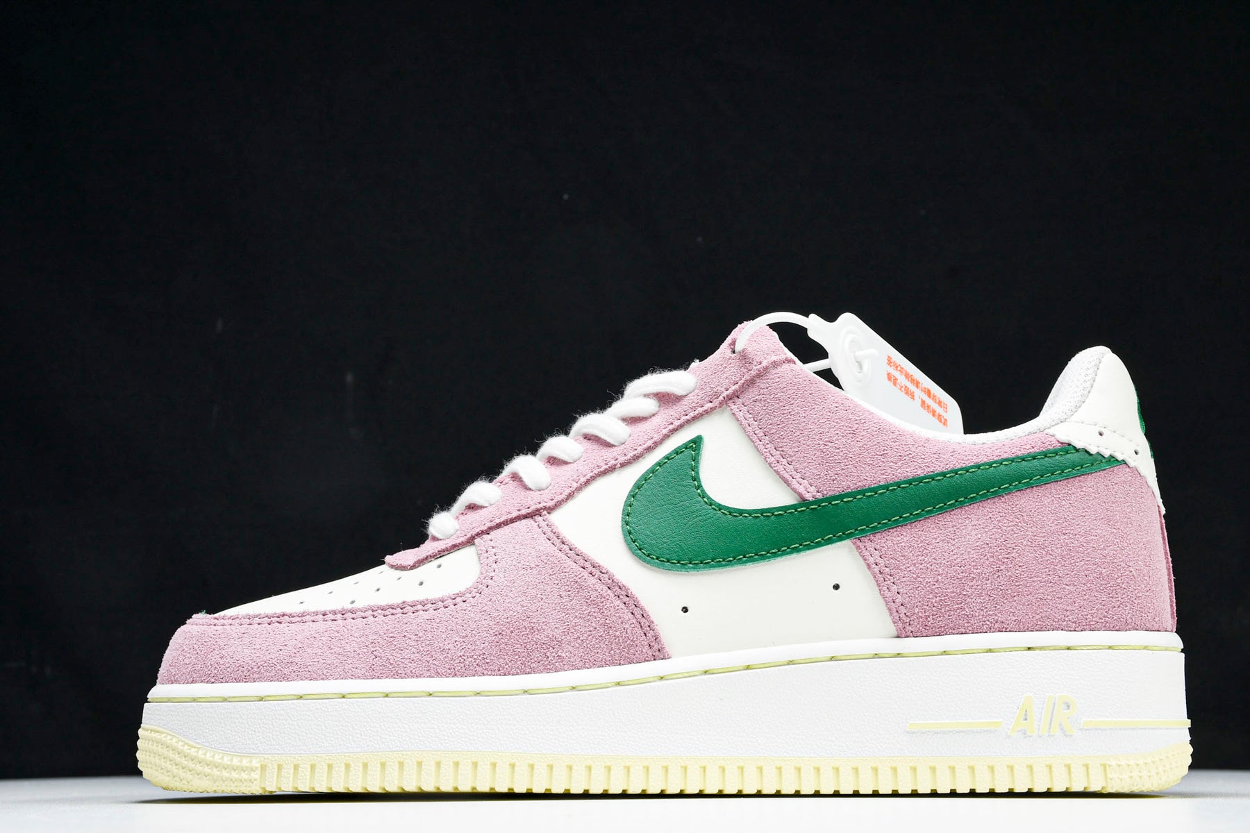 Air Force 1'07 Low