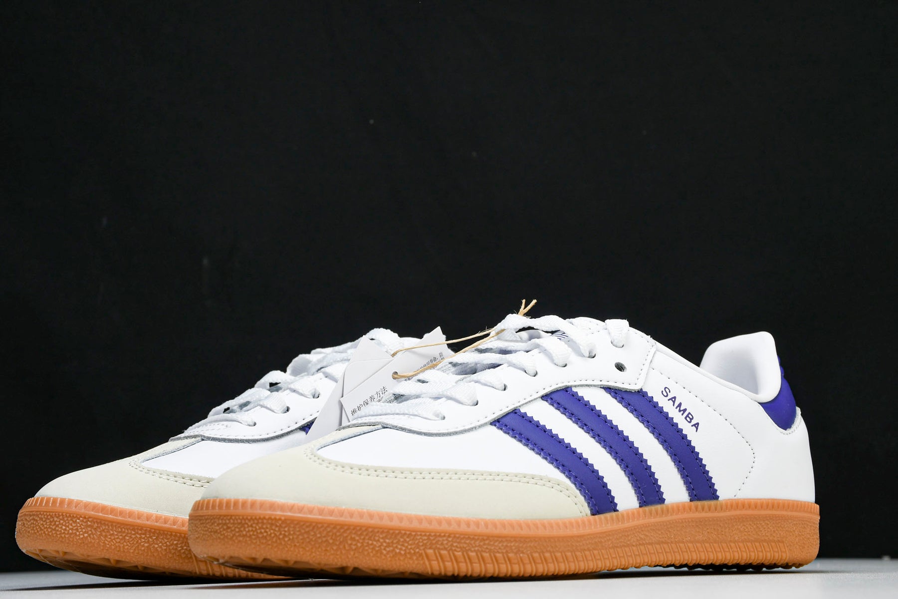 Samba Originals