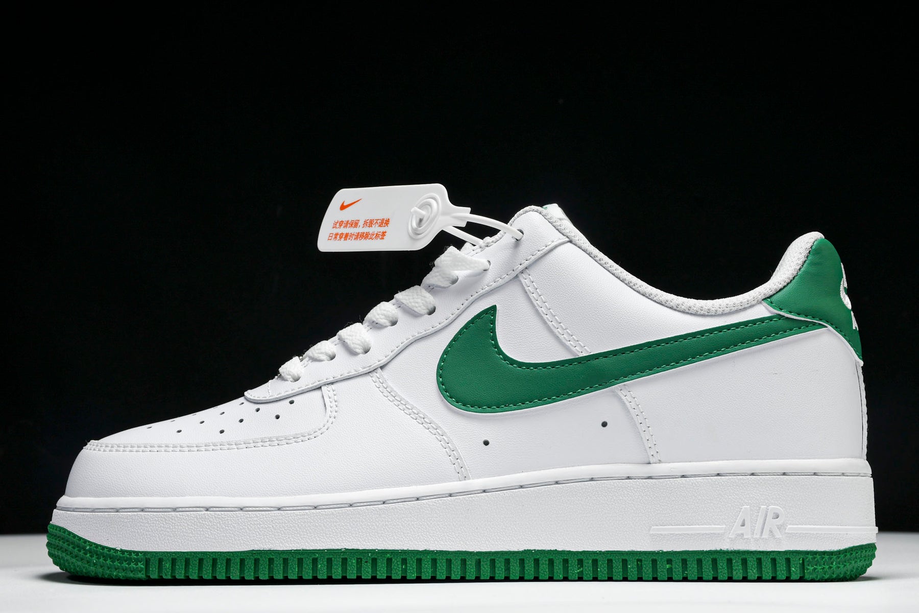 Air Force 1