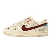 Dunk Low "Light Orewood Brown"