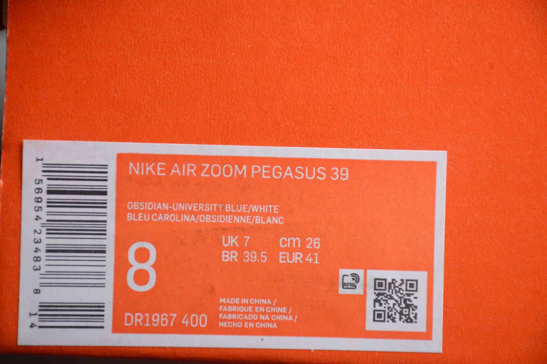 Air Zoom Pegasus 39