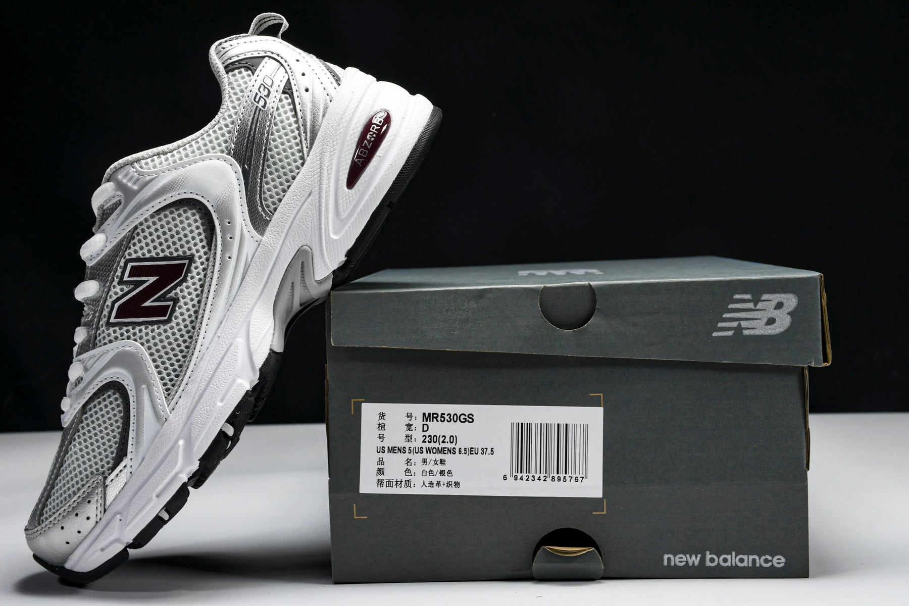 NB 530