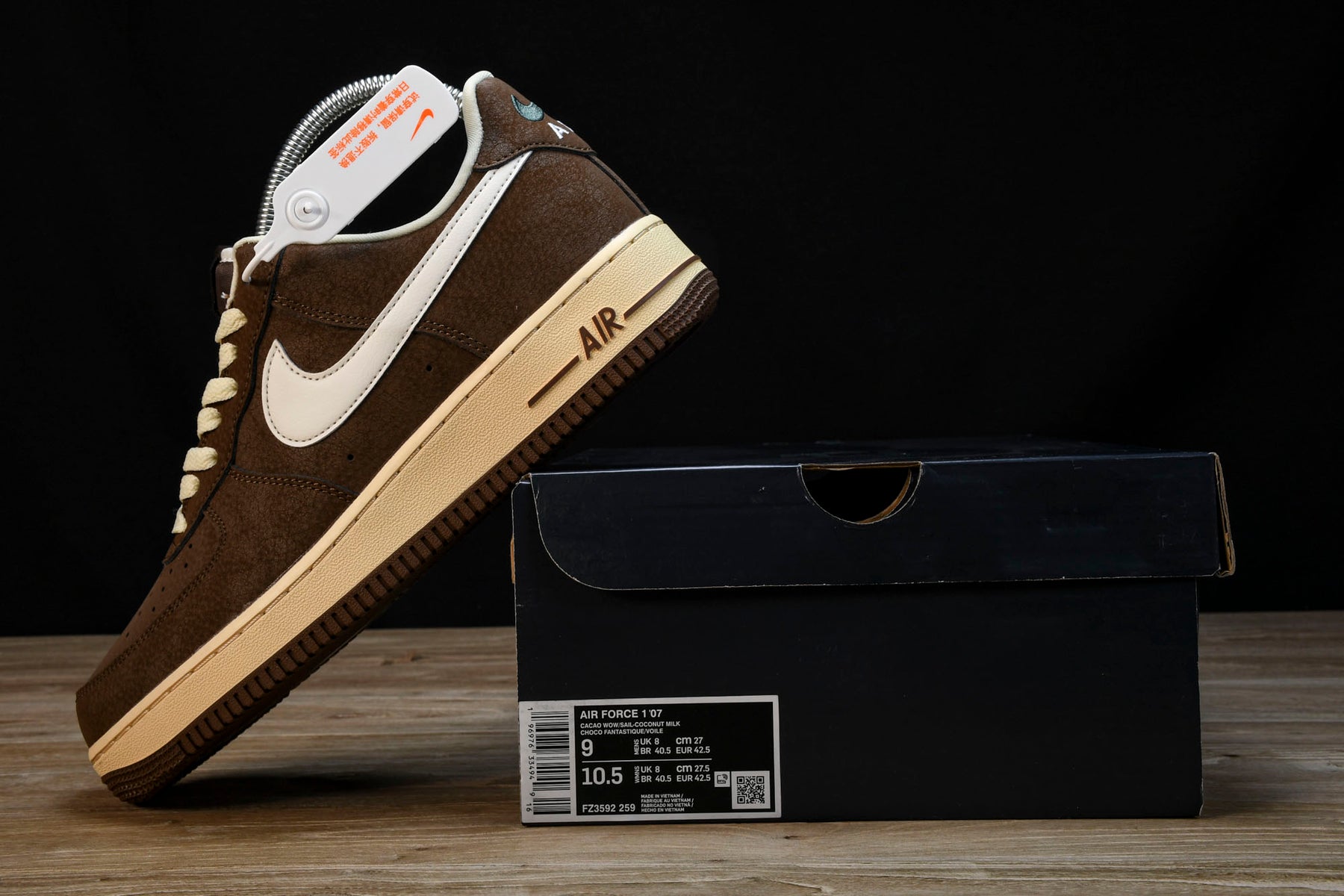 Air Force 1'07 Low