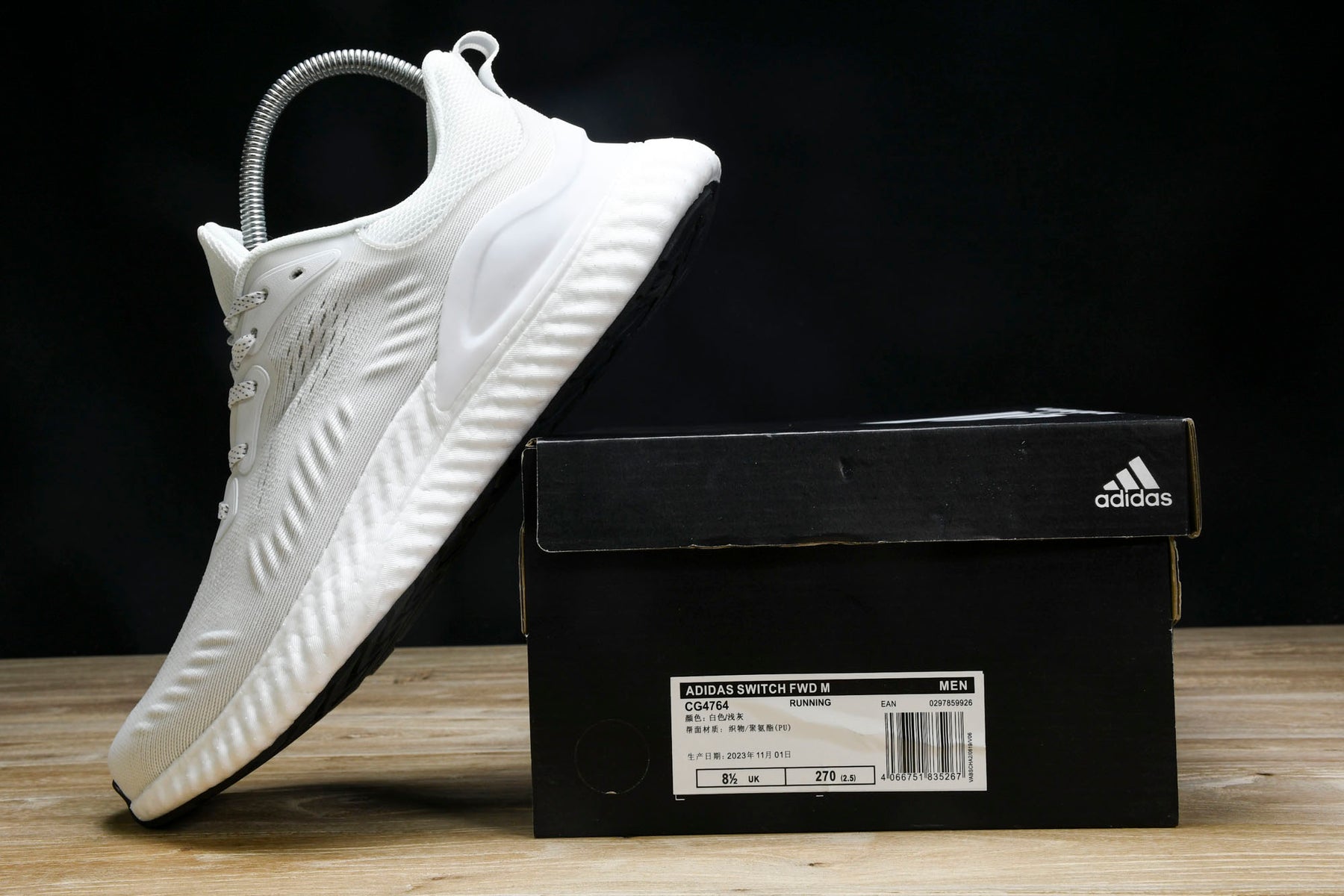 Alpha Bounce Beyond