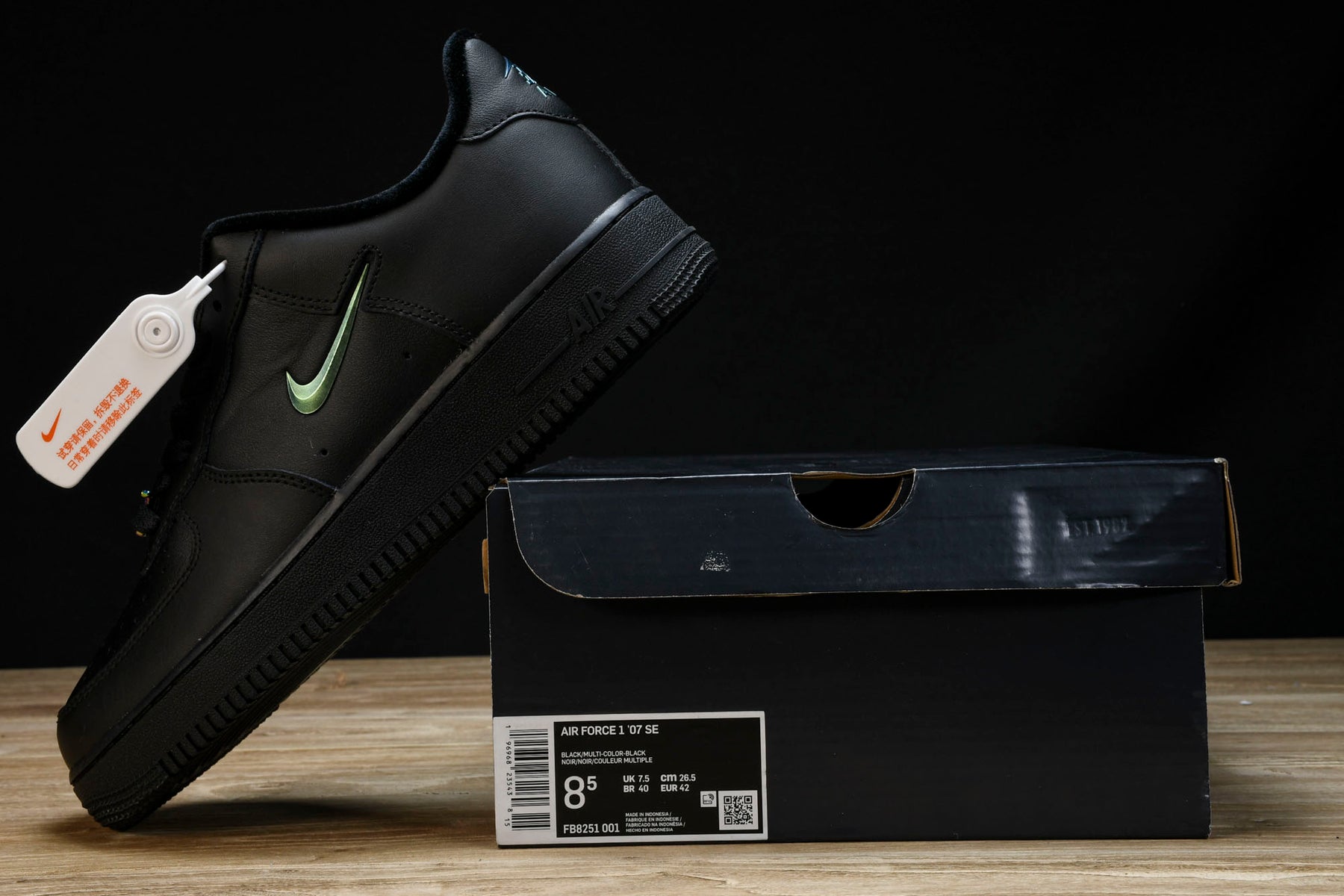 Air Force 1'07 Low