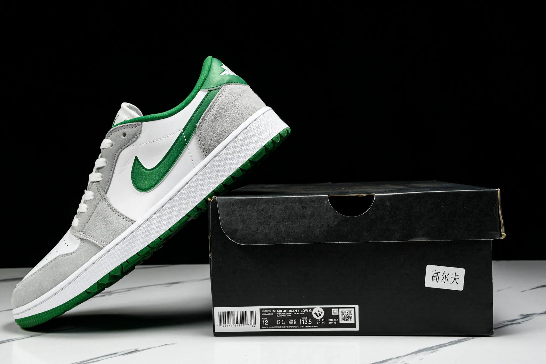 Air Jordan Low Golf