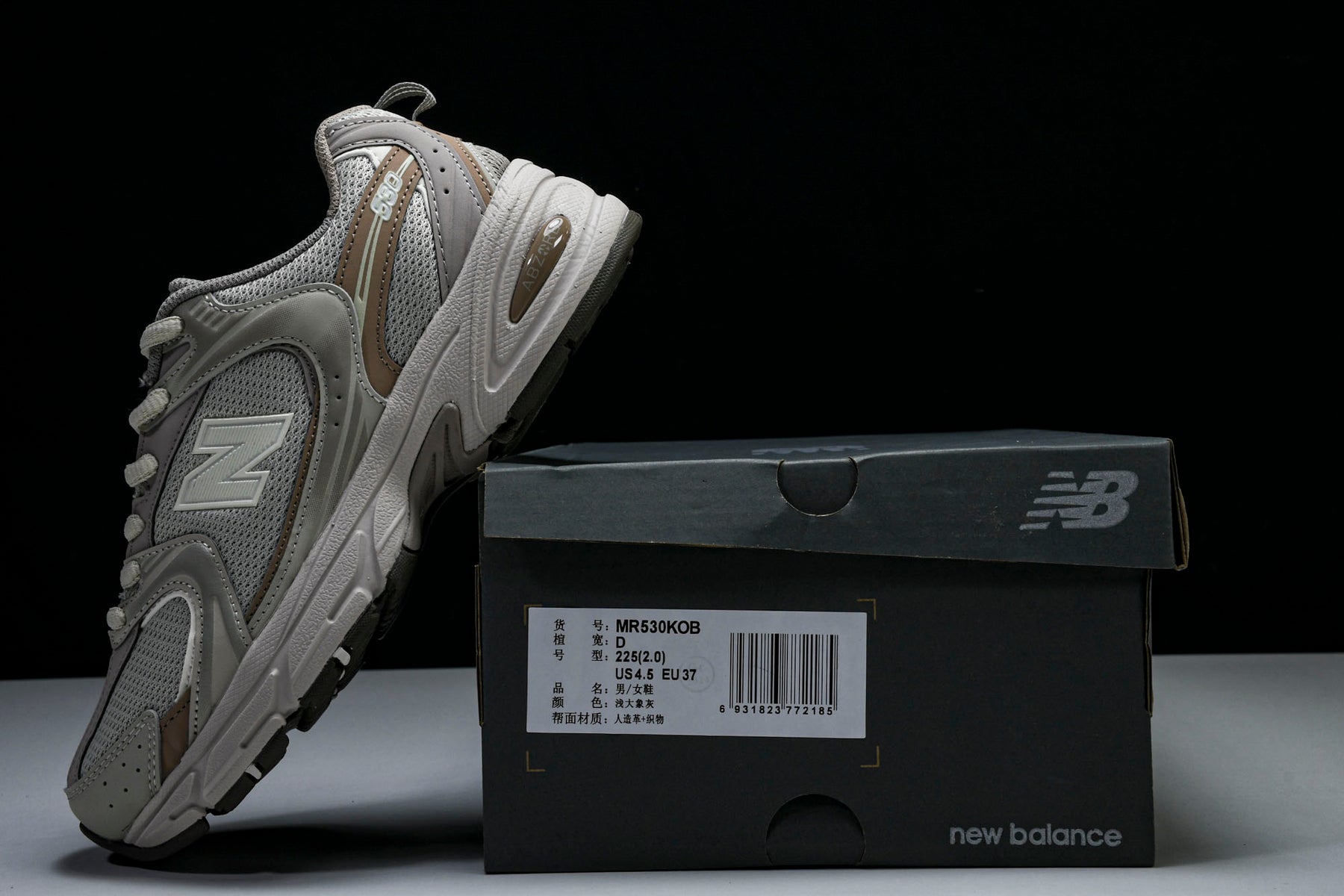 NB 530