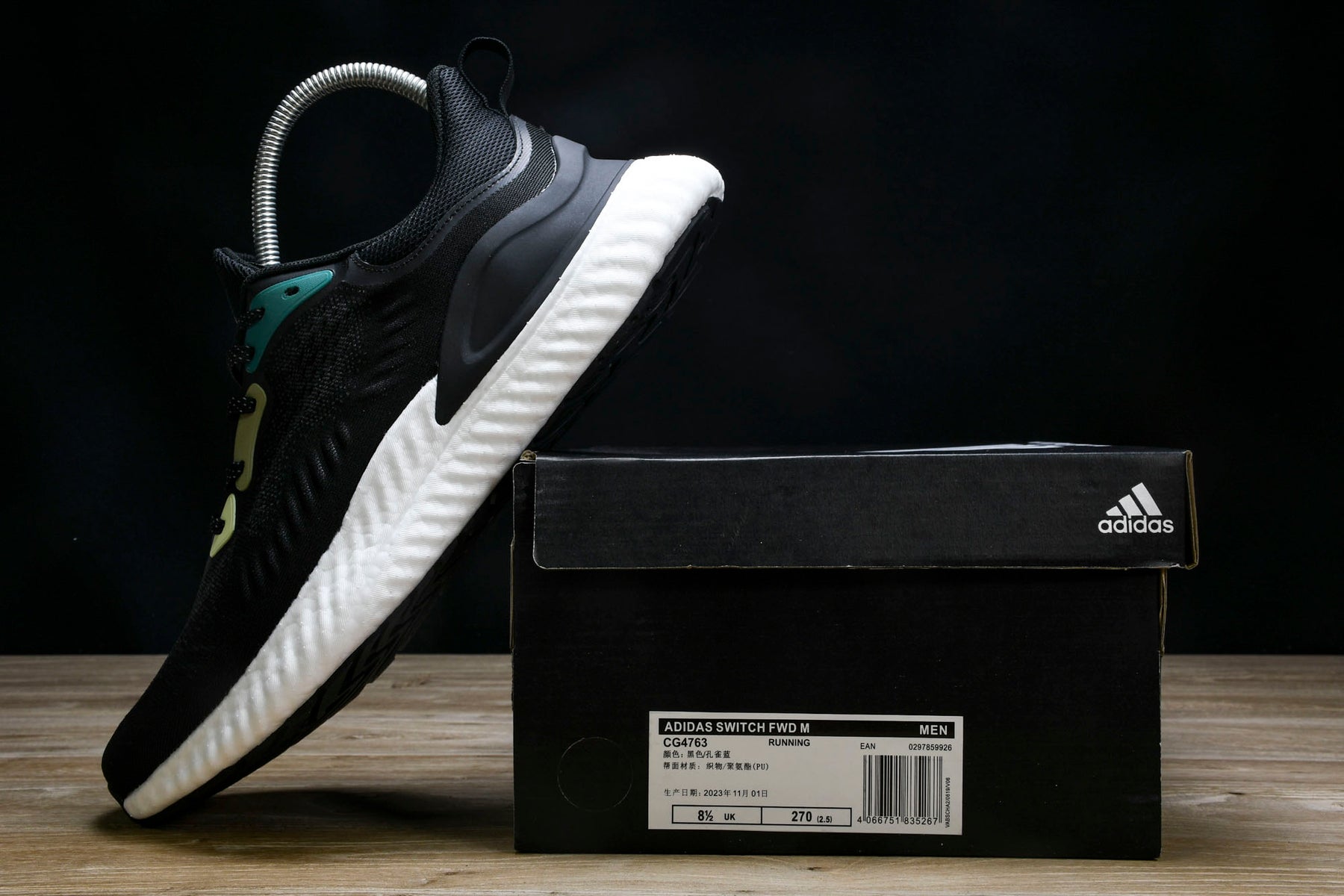 Alpha Bounce Beyond