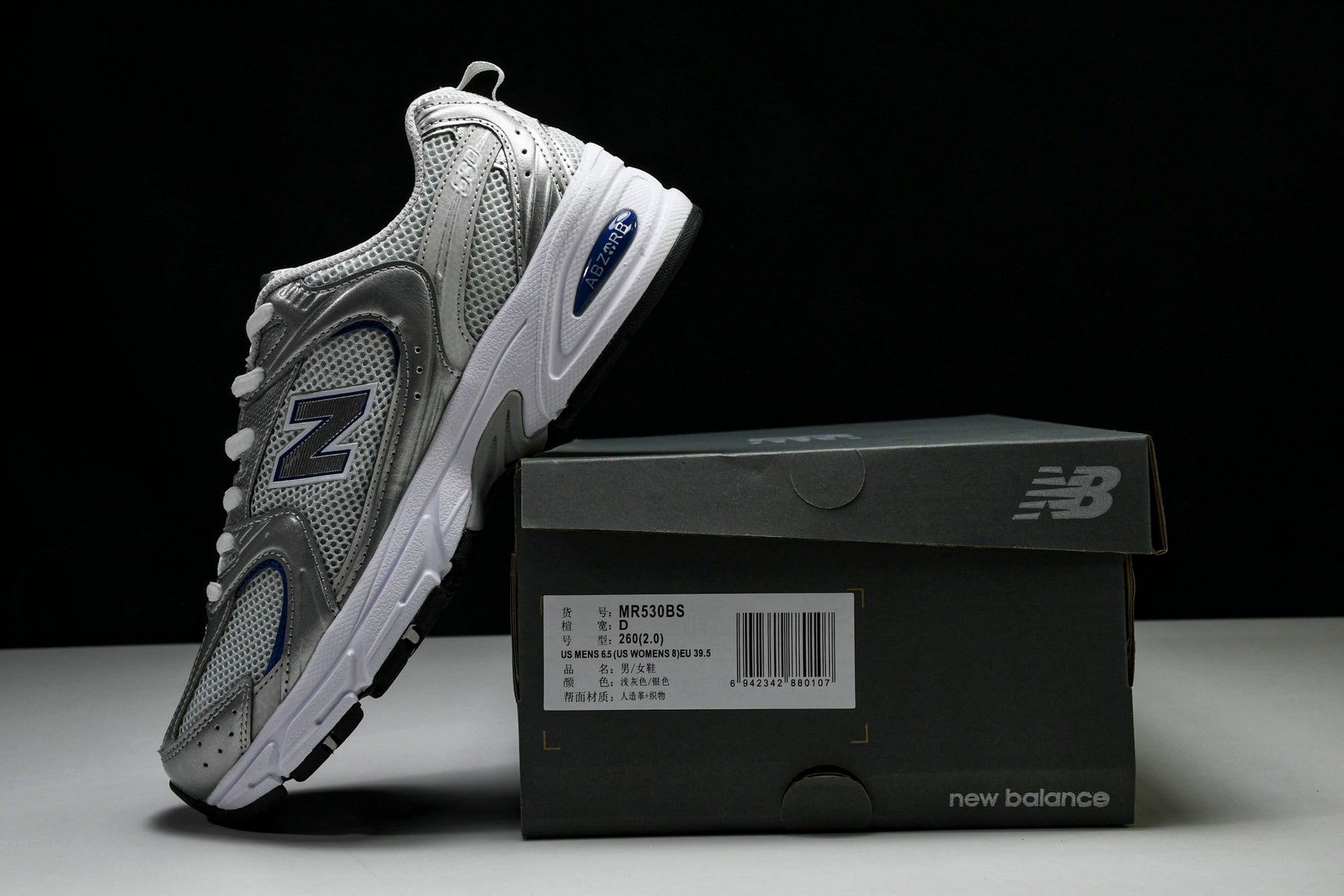 NB 530