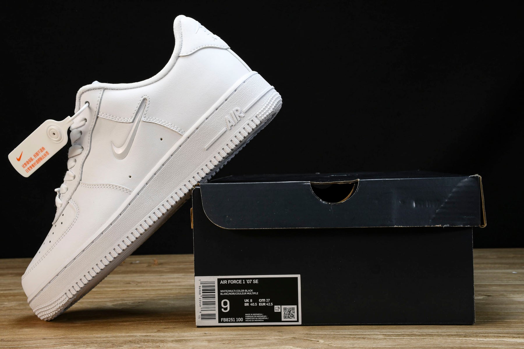Air Force 1'07 Low