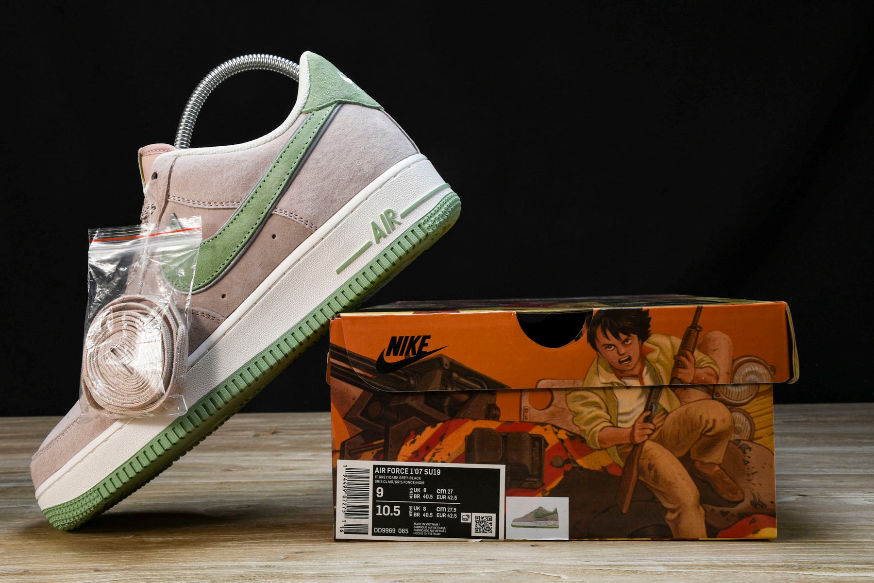 Air Force 1