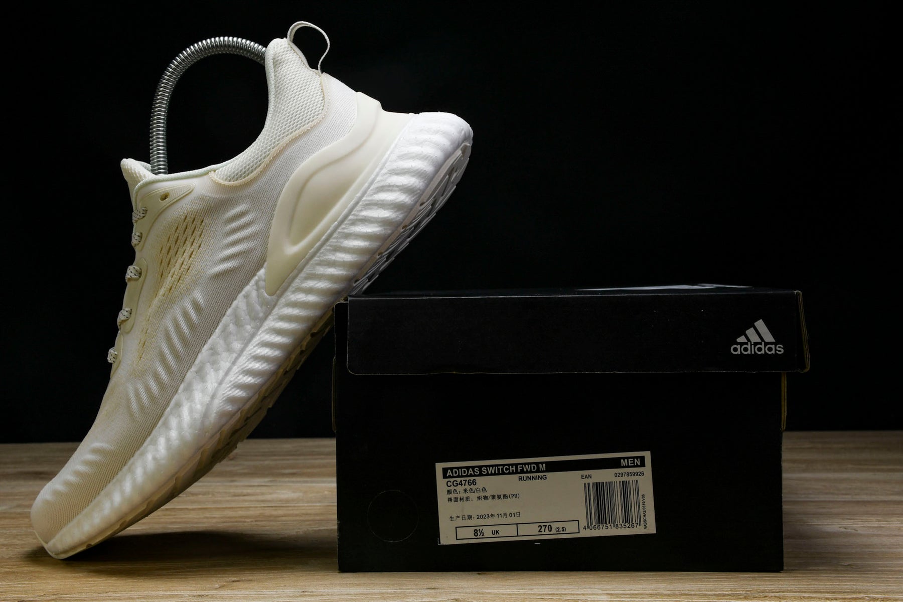 Alpha Bounce Beyond