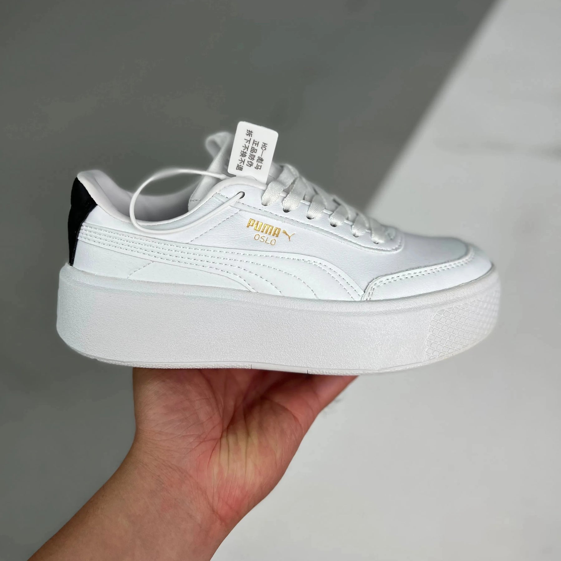 P. Oslo Maja White