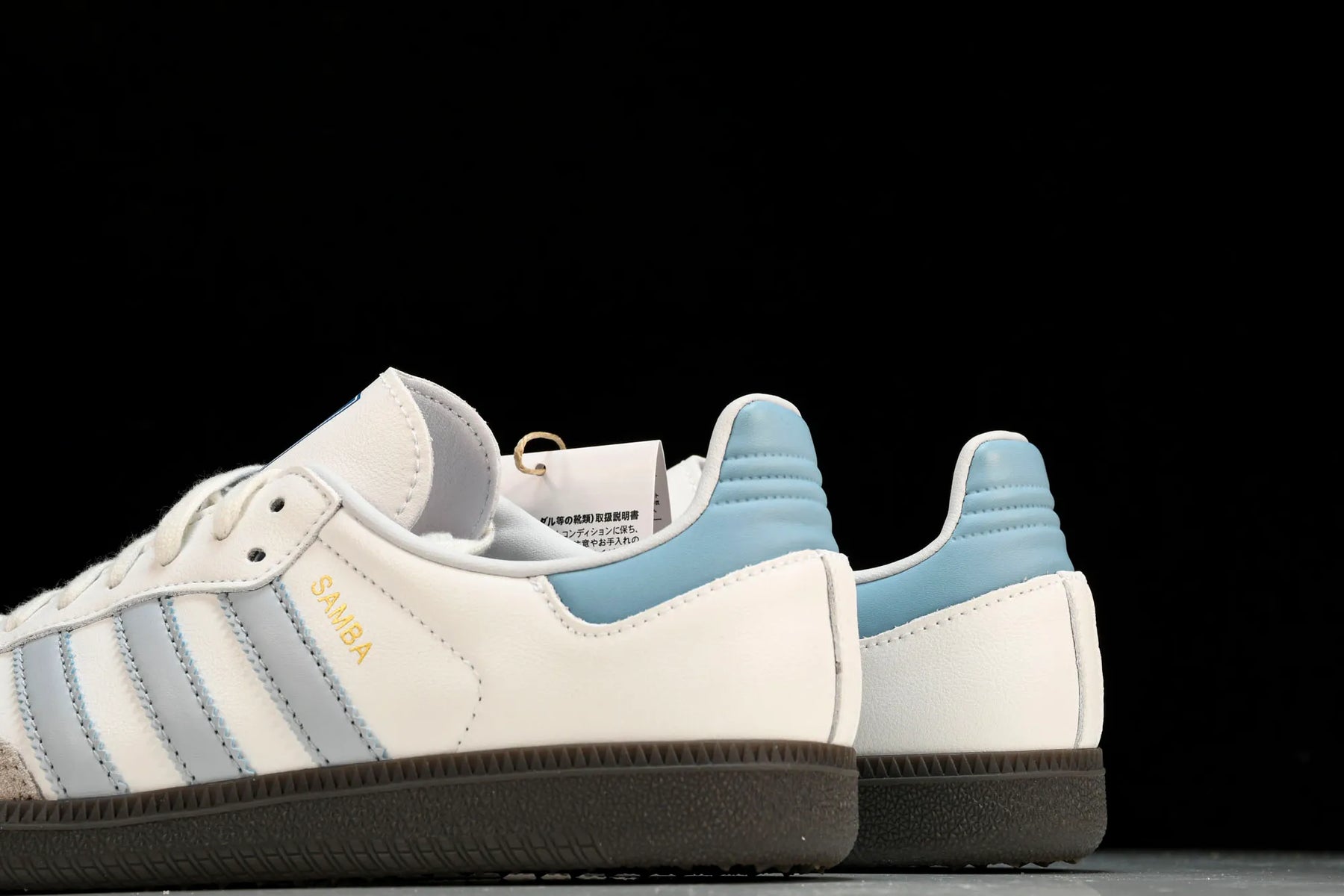 Samba Originals