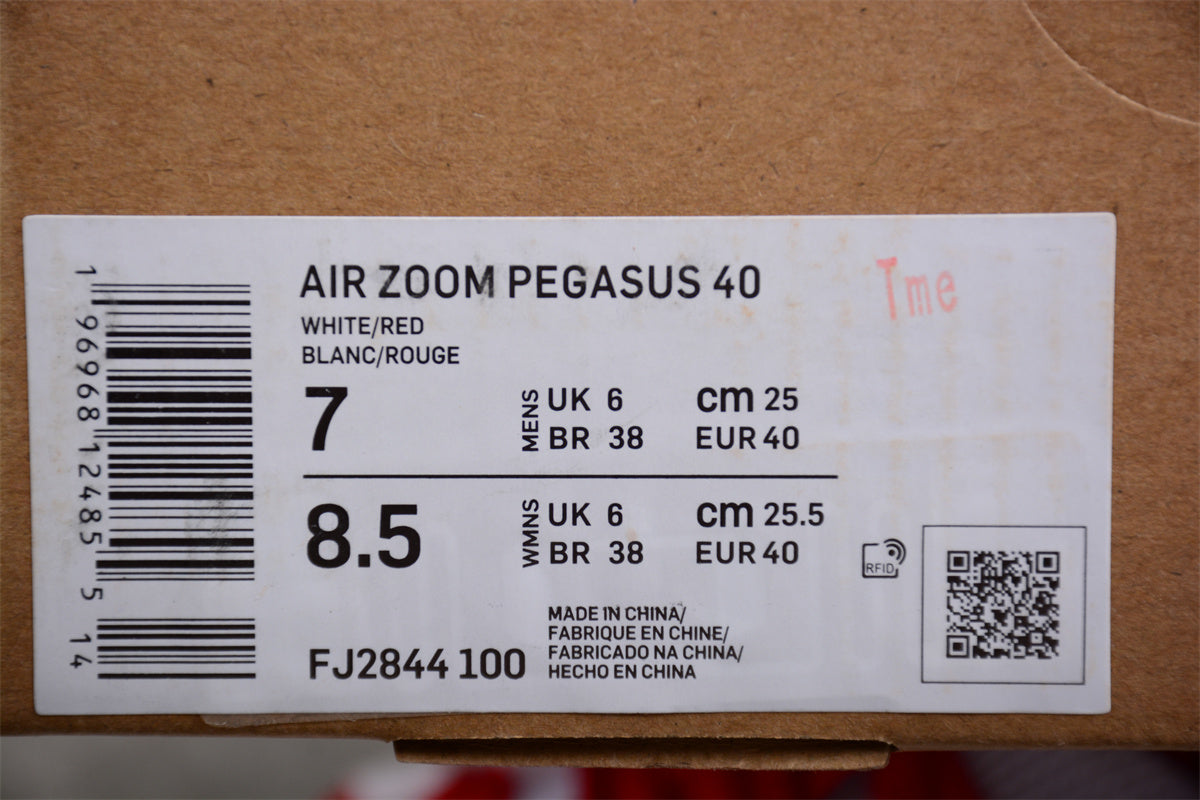 Air Zoom Pegasus 40