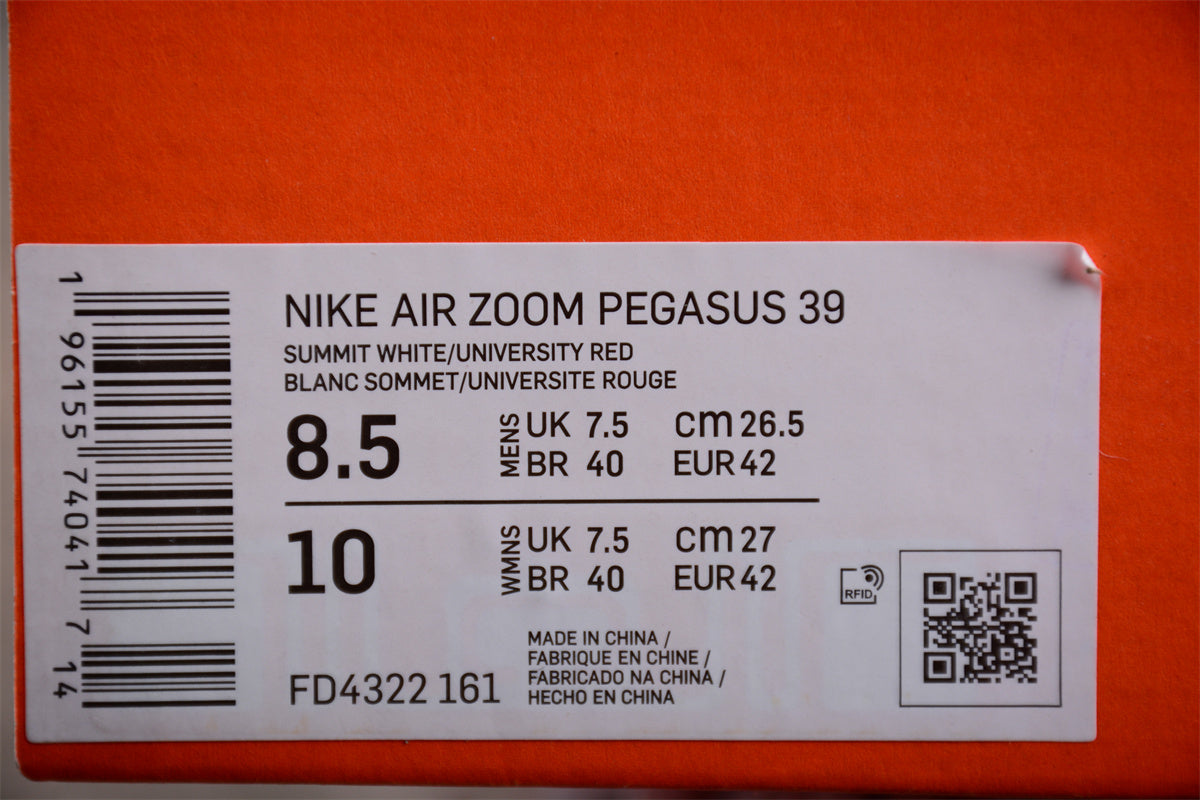 Zoom Pegasus 39