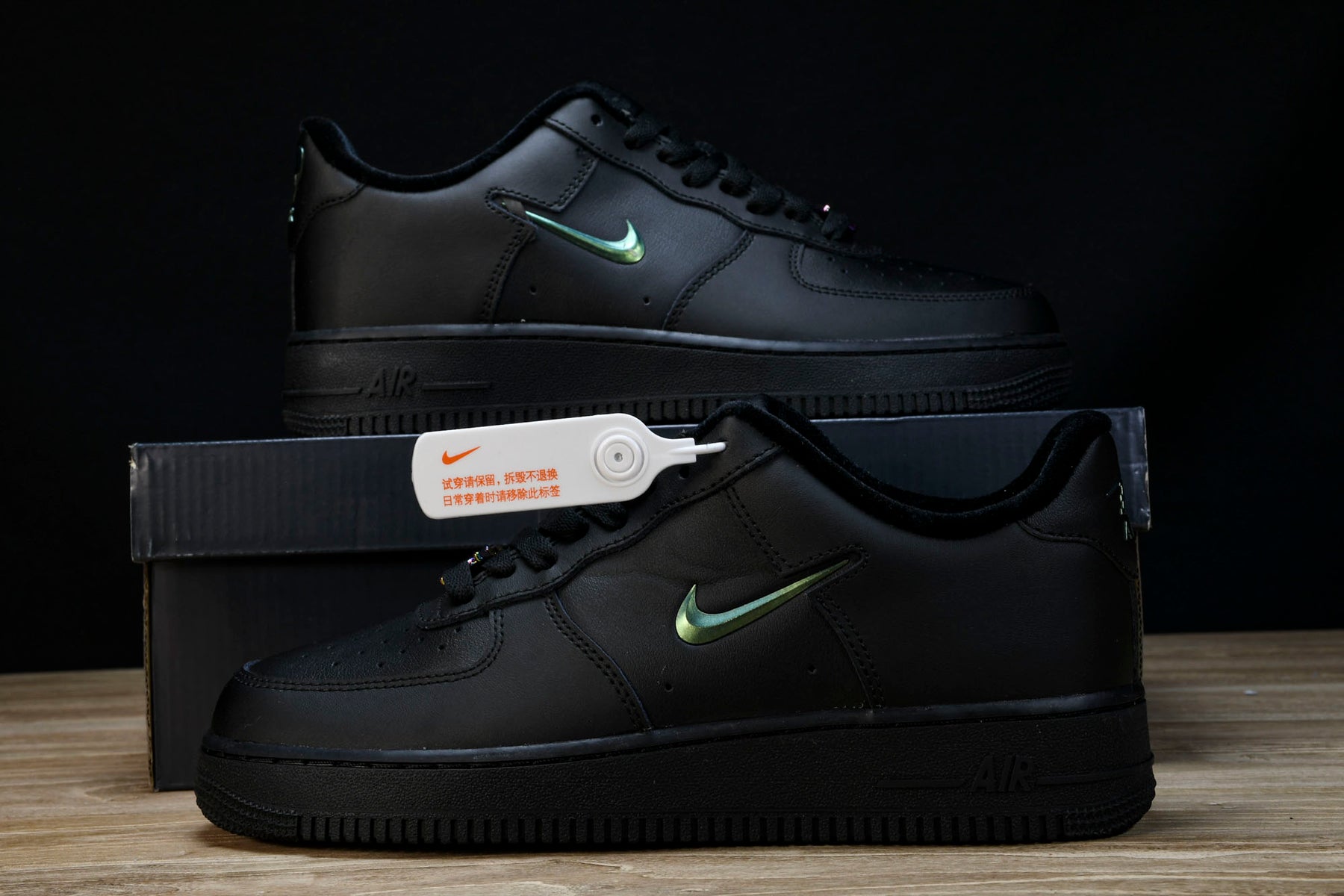Air Force 1'07 Low