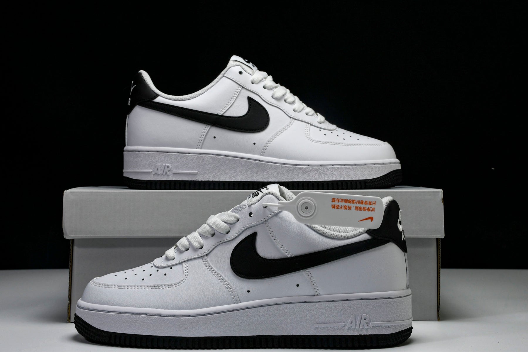 Air Force 1'07 Low