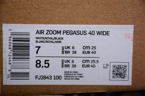 Air Zoom Pegasus 40