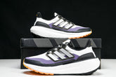 Ultraboost Light 23