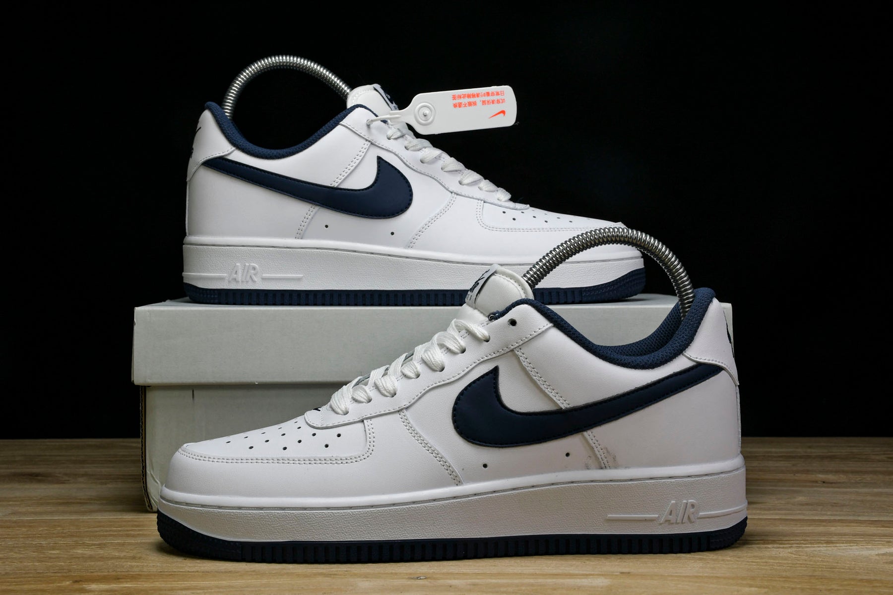 Air Force 1'07 Low