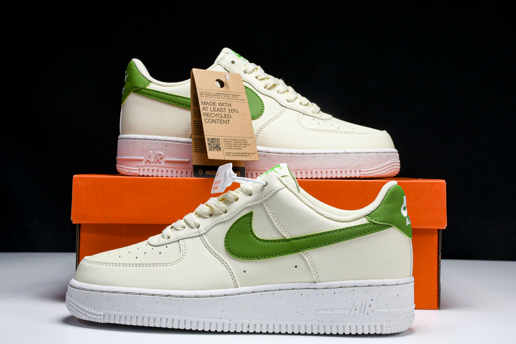 Air Force 1'07 Low