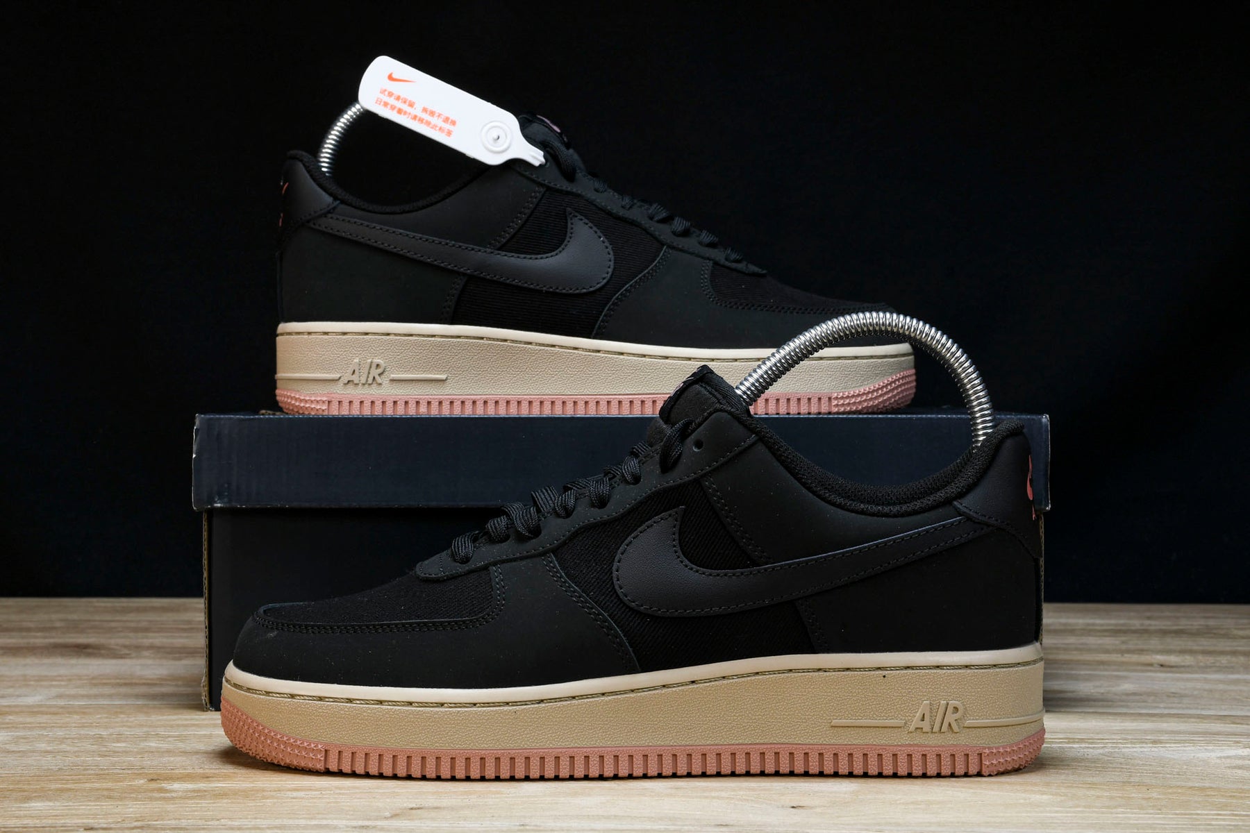 Air Force 1'07 Low