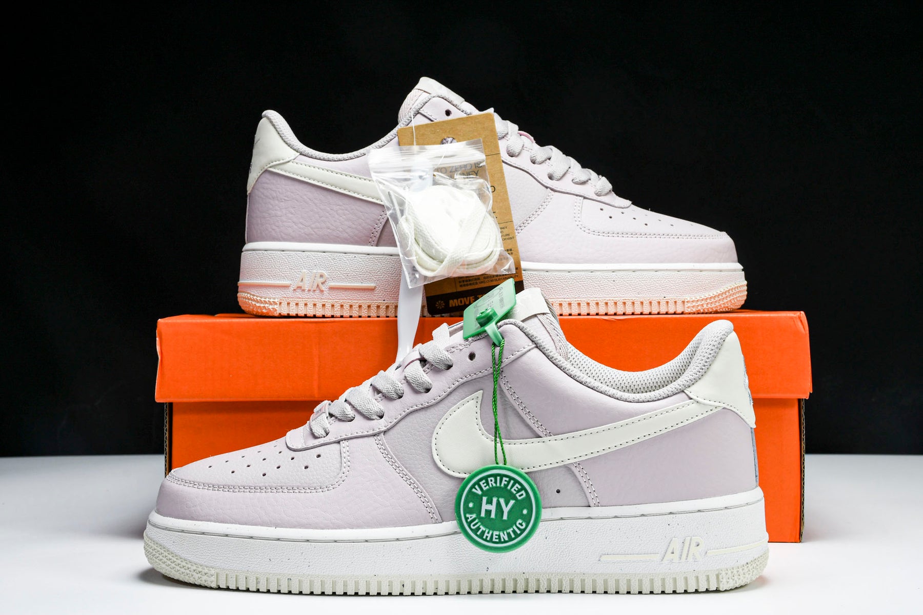 Air Force 1'07 Low