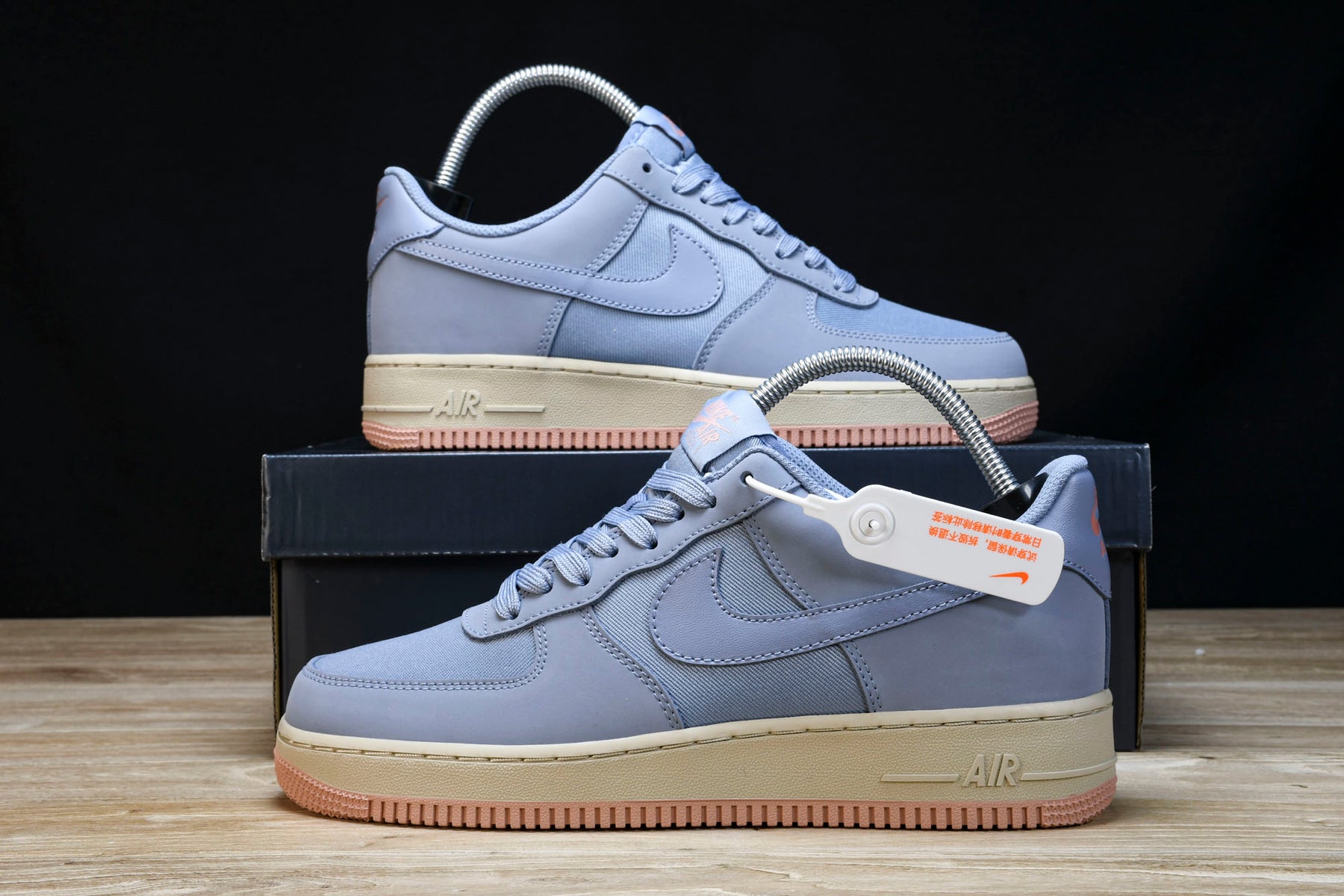 Air Force 1'07 Low