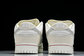 Dunk Low City of Love
