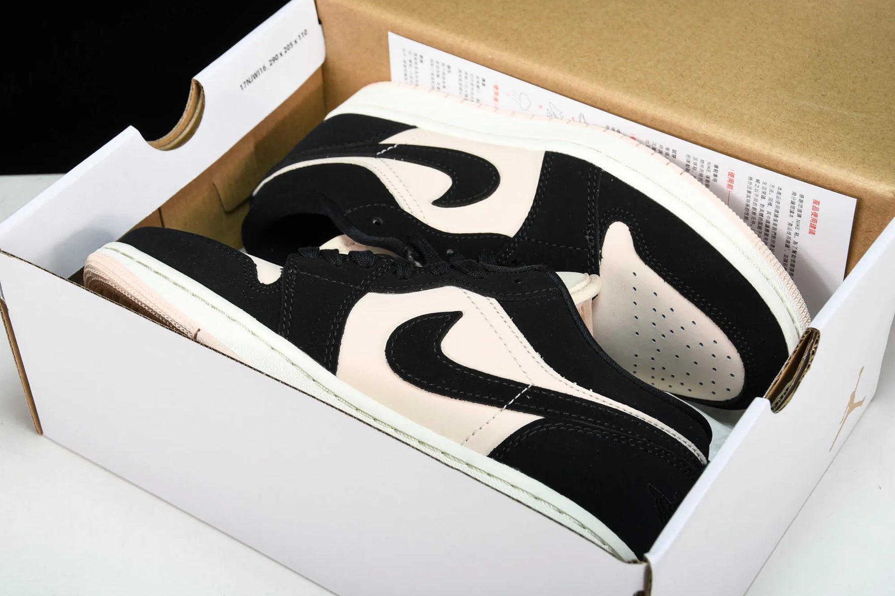 Air Jordan Low